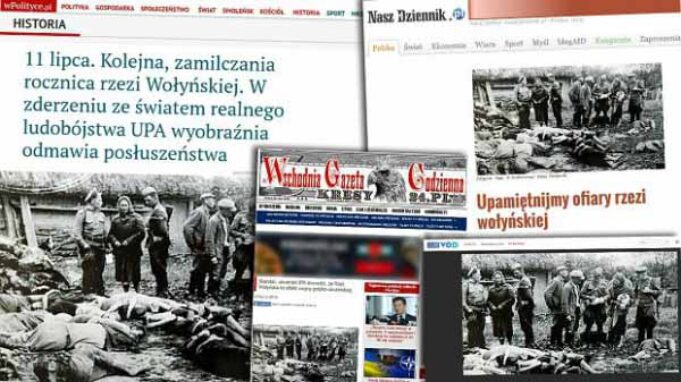 Польський телеканал проілюстрував “геноцид поляків” знімком українських жертв. 18+ Польський телеканал проілюстрував "геноцид поляків" знімком українських жертв. 18+