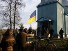 У Грибовиці не хочуть Московського патріархату У Грибовиці не хочуть Московського патріархату