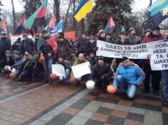 Під Верховною Радою протестують гірники Під Верховною Радою протестують гірники