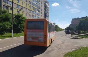 10 серпня відбудуться громадські слухання щодо правил пасажирських перевезень 10 серпня відбудуться громадські слухання щодо правил пасажирських перевезень