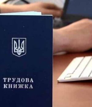 У Нововолинську виявили 19 працівників-нелегалів