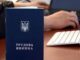 У Нововолинську виявили 19 працівників-нелегалів У Нововолинську виявили 19 працівників-нелегалів