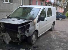 В ніч із 12 на 13 травня у Нововолинську горів мікроавтобус «Peugeot Expert» В ніч із 12 на 13 травня у Нововолинську горів мікроавтобус «Peugeot Expert»