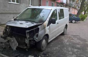 В ніч із 12 на 13 травня у Нововолинську горів мікроавтобус «Peugeot Expert» В ніч із 12 на 13 травня у Нововолинську горів мікроавтобус «Peugeot Expert»