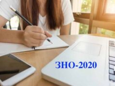 Нововолинські школярі складатимуть пробне ЗНО удома Нововолинські школярі складатимуть пробне ЗНО удома