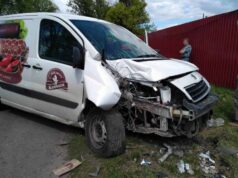 ДТП поблизу смт Благодатне ДТП поблизу смт Благодатне