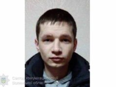 На Волині – план перехоплення: з-під варти втік чоловік На Волині – план перехоплення: з-під варти втік чоловік