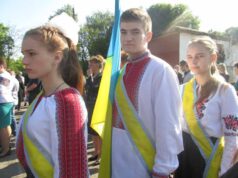 У школах міста – останній дзвоник У школах міста - останній дзвоник