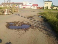 Жахлива дорога у Нововолинську: просять негайного ремонту Жахлива дорога у Нововолинську: просять негайного ремонту