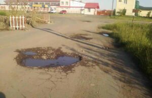 Жахлива дорога у Нововолинську: просять негайного ремонту Жахлива дорога у Нововолинську: просять негайного ремонту