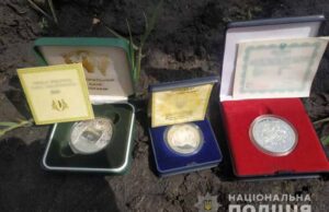 Викрали з будинку сейф із колекційними монетами та документами на понад 30 тисяч гривень Викрали з будинку сейф із колекційними монетами та документами на понад 30 тисяч гривень