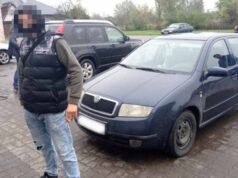 У Нововолинську затримали шахрая, який не заплатив за товар служби доставки У Нововолинську затримали шахрая