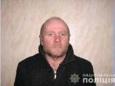Поліція розшукує жителя Нововолинська Поліція розшукує жителя Нововолинська