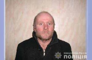 Поліція розшукує жителя Нововолинська Поліція розшукує жителя Нововолинська