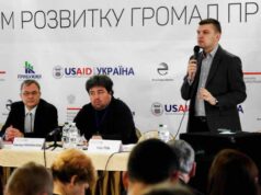 Вперше на Волині ми провели Форум розвитку громад Прибужжя, – Ігор Гузь Вперше на Волині ми провели Форум розвитку громад Прибужжя