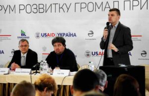Вперше на Волині ми провели Форум розвитку громад Прибужжя, – Ігор Гузь Вперше на Волині ми провели Форум розвитку громад Прибужжя