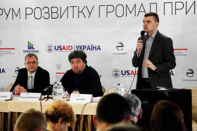 Вперше на Волині ми провели Форум розвитку громад Прибужжя, – Ігор Гузь Вперше на Волині ми провели Форум розвитку громад Прибужжя