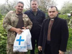 “Допоможи ближньому”: благодійний фонд передав подарунки сім’ям воїнів "Допоможи ближньому": благодійний фонд передав подарунки сім'ям воїнів