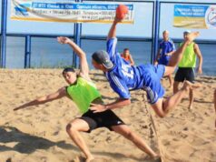 Чемпіонат України з пляжного гандболу: збірна міста привезла “срібло” Чемпіонат України з пляжного гандболу: збірна міста привезла "срібло"