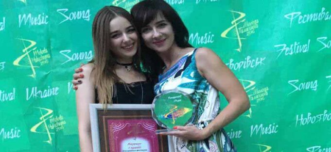 Катерина Рибак здобула першу премію на міжнародному фестивалі Катерина Рибак здобула першу премію на міжнародному фестивалі