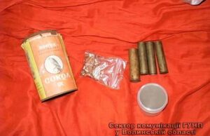 У жителя Благодатного поліцейські вилучили боєприпаси У жителя Благодатного поліцейські вилучили боєприпаси