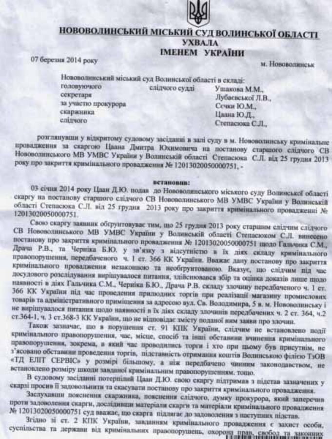 Міський туалет. Частина друга – продовження смердючої теми. Міський туалет. Частина друга - продовження смердючої теми.