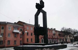 Ешафот Ешафот