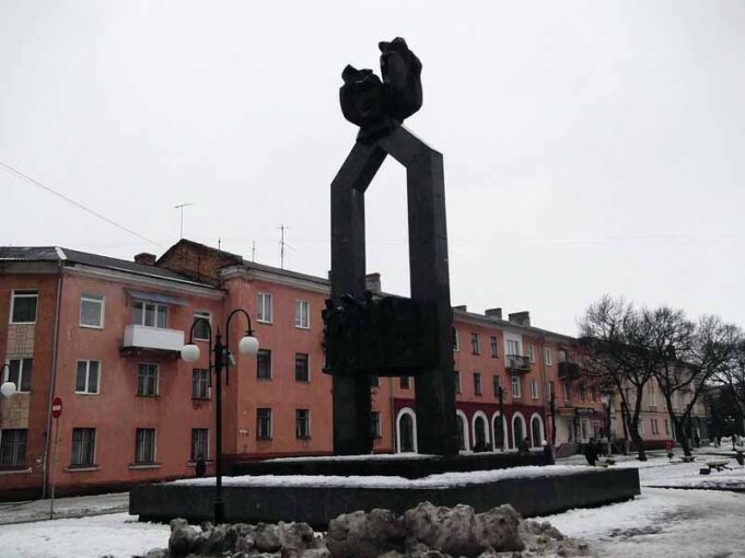 Ешафот Ешафот