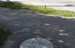 Наразі, дякуємо… Наразі