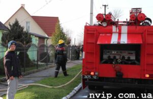 «Деревіада» «Деревіада»