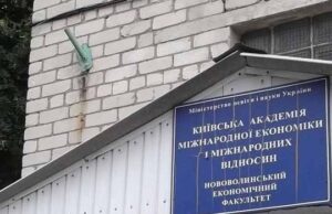 День Конституції у Нововолинську. Державна символіка. День Конституції у Нововолинську. Державна символіка.