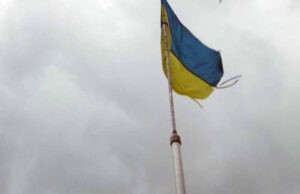 Яка влада, такі й прапори Яка влада