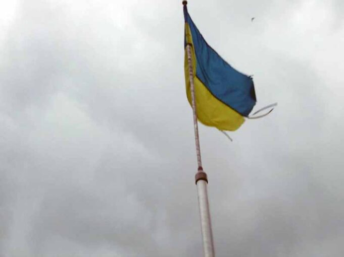 Яка влада, такі й прапори Яка влада