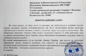 Хто відгадає головоломку? Хто відгадає головоломку?