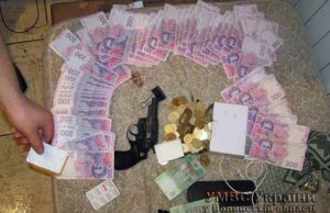 Збували наркотики через водія автобуса Збували наркотики через водія автобуса