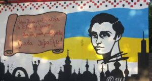 У суботу молодь збирається “патріотично підфарбувати” Нововолинськ У суботу молодь збирається "патріотично підфарбувати" Нововолинськ
