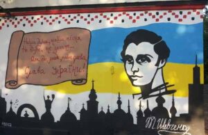 У суботу молодь збирається “патріотично підфарбувати” Нововолинськ У суботу молодь збирається "патріотично підфарбувати" Нововолинськ