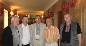 До 25-річчя Народного руху України До 25-річчя Народного руху України