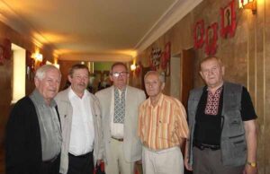 До 25-річчя Народного руху України До 25-річчя Народного руху України