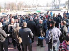 Шахтарі вимагали зарплатню під стінами мерії Шахтарі вимагали зарплатню під стінами мерії