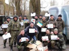 Нововолинці на фронті потребують допомоги Нововолинці на фронті потребують допомоги