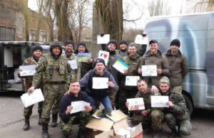 Нововолинці на фронті потребують допомоги Нововолинці на фронті потребують допомоги