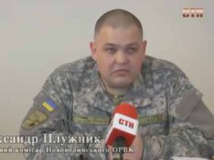 Військовий комісар розповів про четверту хвилю мобілізацію та призов строковиків Військовий комісар розповів про четверту хвилю мобілізацію та призов строковиків