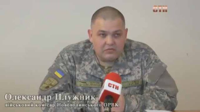 Військовий комісар розповів про четверту хвилю мобілізацію та призов строковиків Військовий комісар розповів про четверту хвилю мобілізацію та призов строковиків