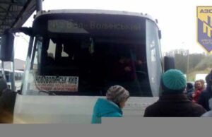 У Нововолинську водій нахамив та вигнав ветерана АТО з автобуса. У Нововолинську водій нахамив та вигнав ветерана АТО з автобуса.