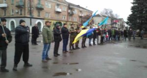 Флешмоб “Живий ланцюг” у Нововолинську Флешмоб "Живий ланцюг" у Нововолинську