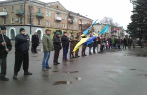 Флешмоб “Живий ланцюг” у Нововолинську Флешмоб "Живий ланцюг" у Нововолинську