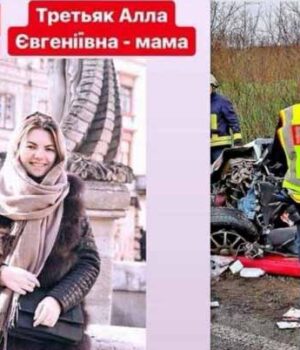 20-bereznia 20-річна дівчина із Благодатного