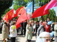 Візит віце-президента США Джозефа Байдена у Нововолинськ Візит віце-президента США Джозефа Байдена у Нововолинськ