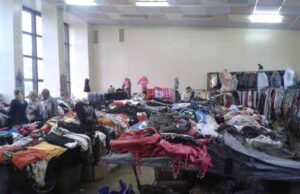 Дитячо-юнацько-торгівельний центр Дитячо-юнацько-торгівельний центр